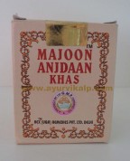 Majoon Anjdaan Khas | low sperm count | enlargement of prostate gland